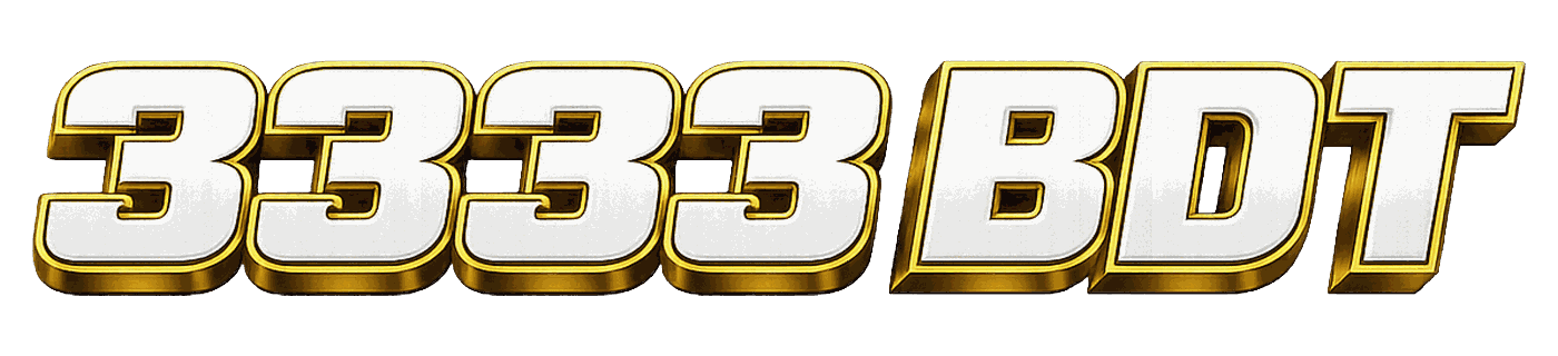 3333 BDT লোগো